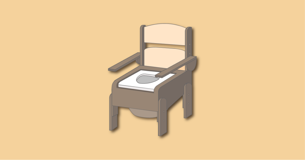 Choosing and Using a Bedside Commode Without Relying Only on Diapers [2026 Guide]