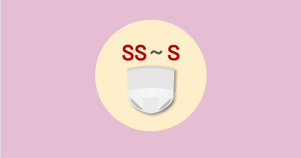 Sサイズ以下（最小サイズ）の大人用パンツ型おむつ（店頭用） | おむつ 