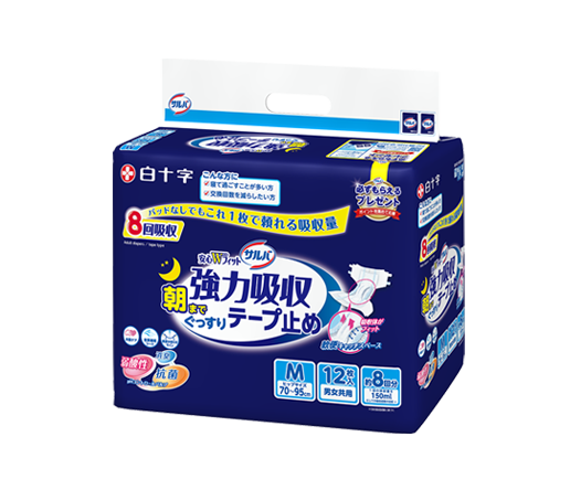 サルバ 安心Wフィット 強力吸収テープ止めの現行パッケージ（Mサイズ）