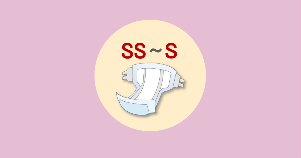 SS and S Tape-Fastened Adult Diapers: 4 Manufacturers in Japan [2026]