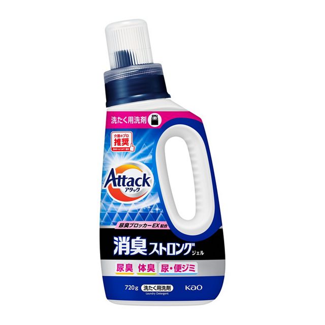 花王 アタック消臭ストロングジェル 720gの現行パッケージ