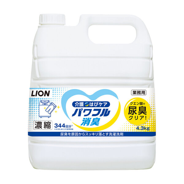 ライオンハイジーン LION 介護 はぴケア パワフル消臭 4.3kgのパッケージ