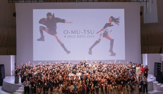 2025年もありがとうございました