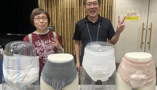 未来をつくるkaigoカフェでおむつの展示をさせて頂きました
