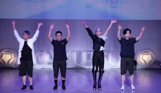 【O-MU-TSU WORLD EXPO】大阪関西万博で世界最大規模のおむつのイベントを開催