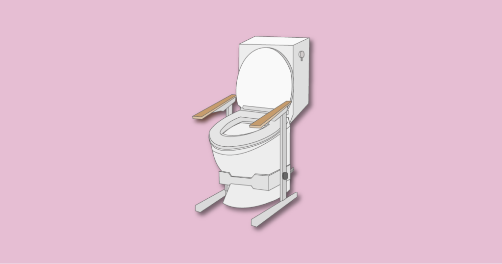 Assistive-equipment rental for toileting and diaper changes in Japan [2026]
