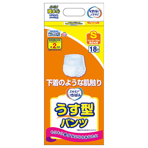 エルモアいちばん うす型パンツSの現行パッケージ