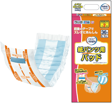 エルモアいちばん 紙パンツ用パッドのパッケージ