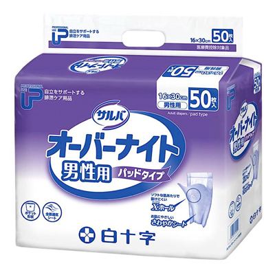 PUサルバオーバーナイト男性用のパッケージ