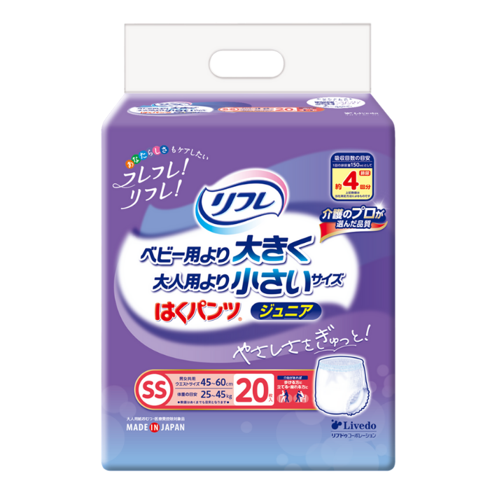 リフレ はくパンツ ジュニアSSの現行パッケージ