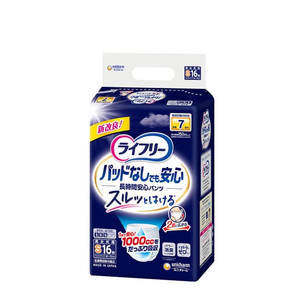 ユニ・チャーム ライフリー 尿とりパッドなしでも長時間安心パンツの製品画像