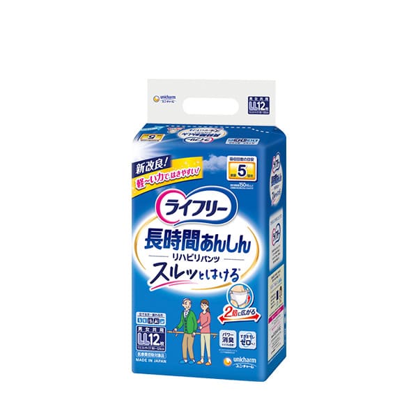 ユニ・チャーム ライフリー リハビリパンツ LL 12枚のパッケージ